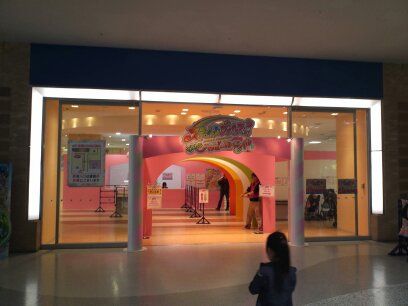 スマイルプリキュア やりまっせ 大阪の製缶屋 社長ブログ