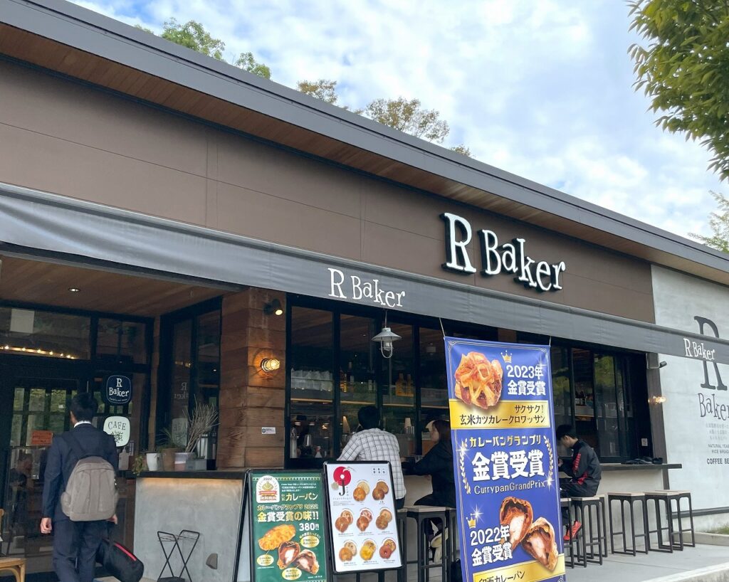 R Baker　大阪城公園