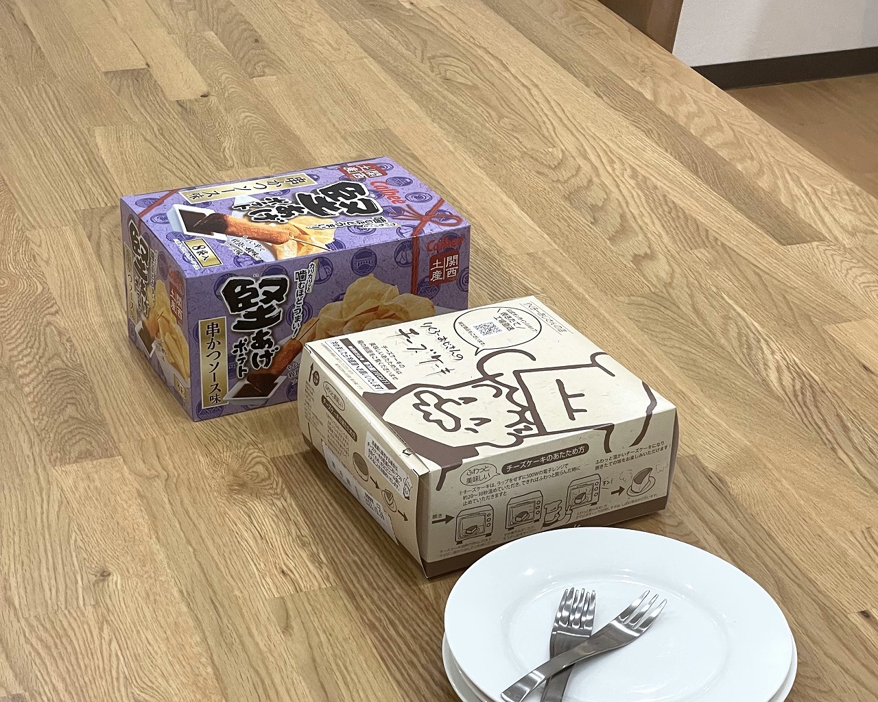 3時のおやつは、りくろ―おじさん | 【やりまっせ !!】 大阪の製缶屋