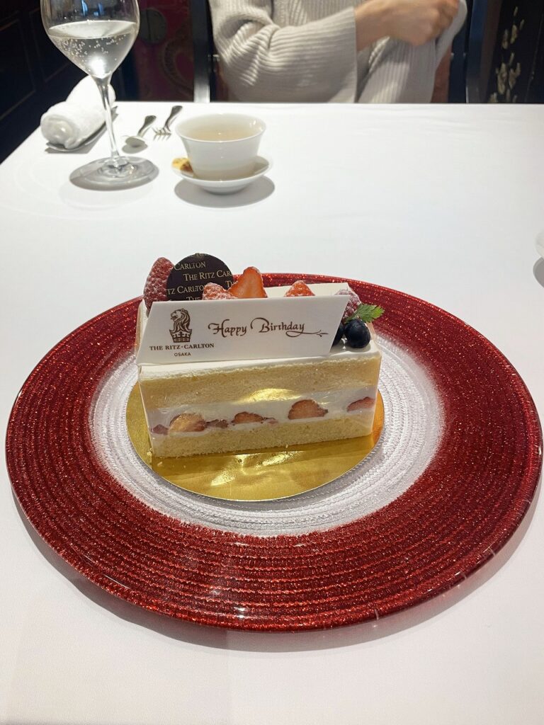 リッツカールトン大阪　中華料理　香桃　誕生日ケーキ