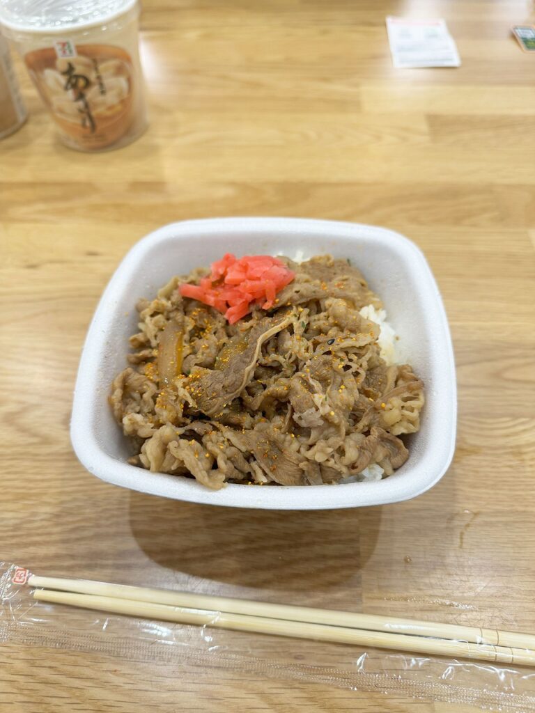 吉野家の牛丼