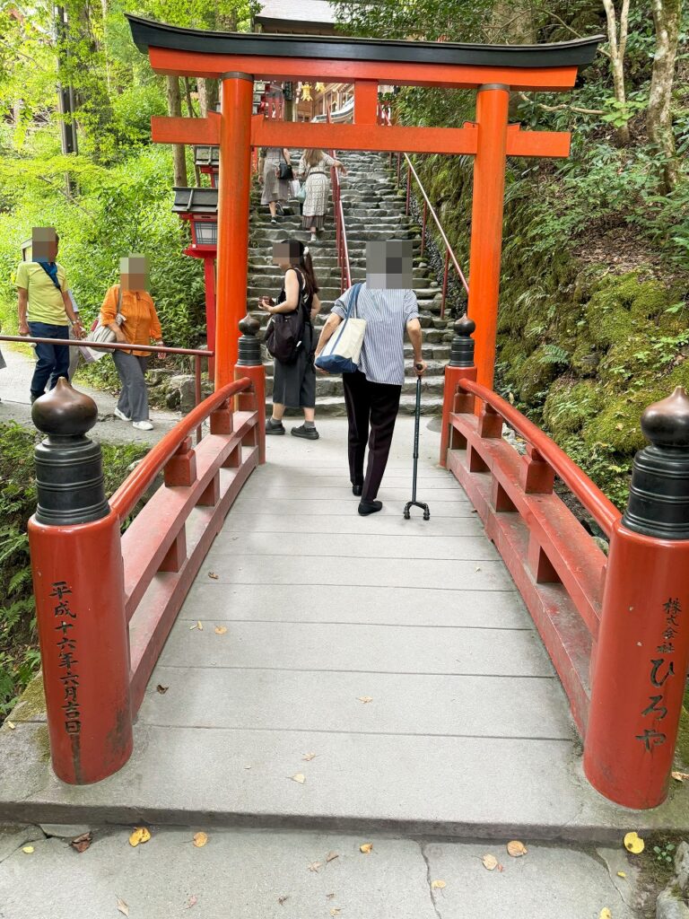 貴船神社　橋