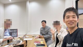 会議中！ 大阪府松原市にある株式会社テクノファームです