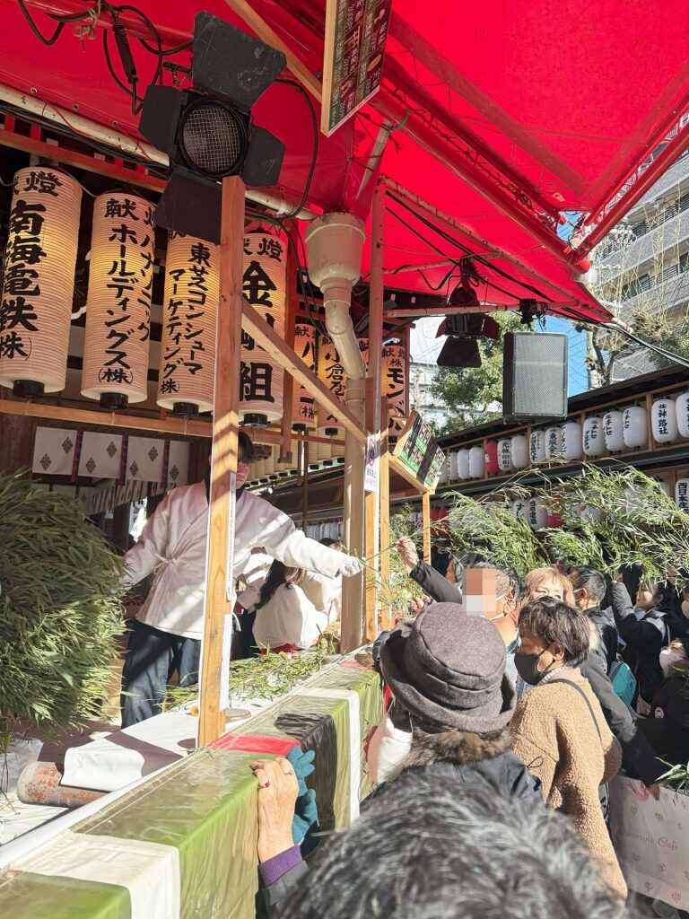 　今宮戎神社　ふくざさ