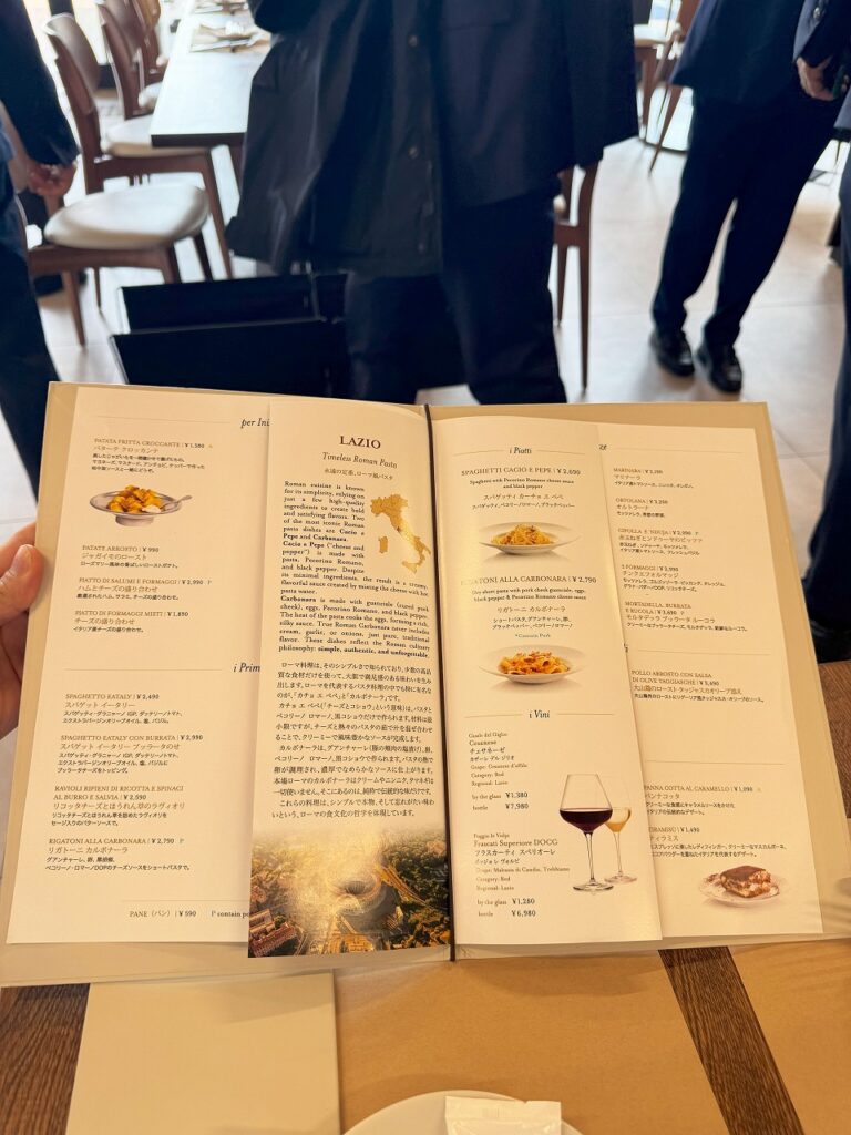 大阪万博 Eataly イータリー メニュー