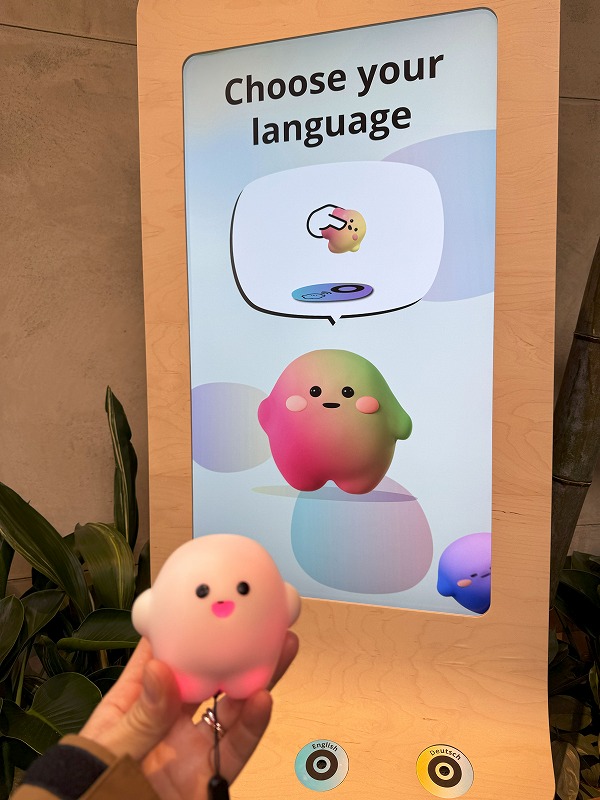ドイツパビリオン