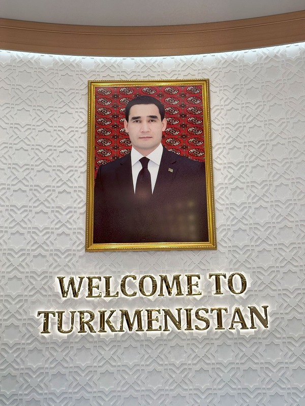 トルクメニスタン パビリオン