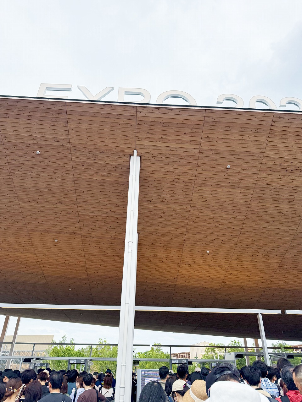 大阪万博 アメリカパビリオン | 【やりまっせ !!】 大阪の製缶屋 社長