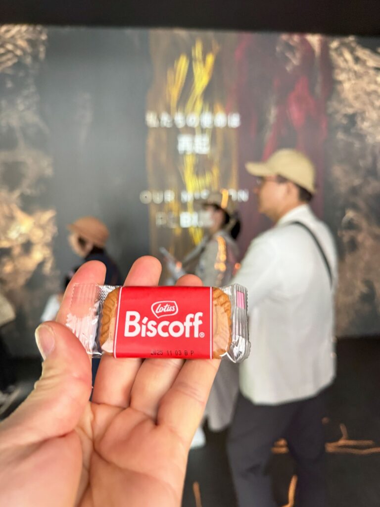 大阪万博ベルギーパビリオン ロータスビスコ