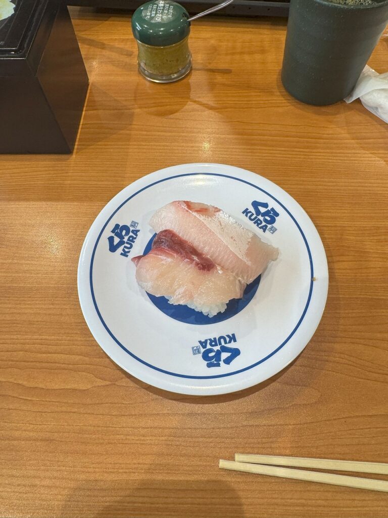 くら寿司
