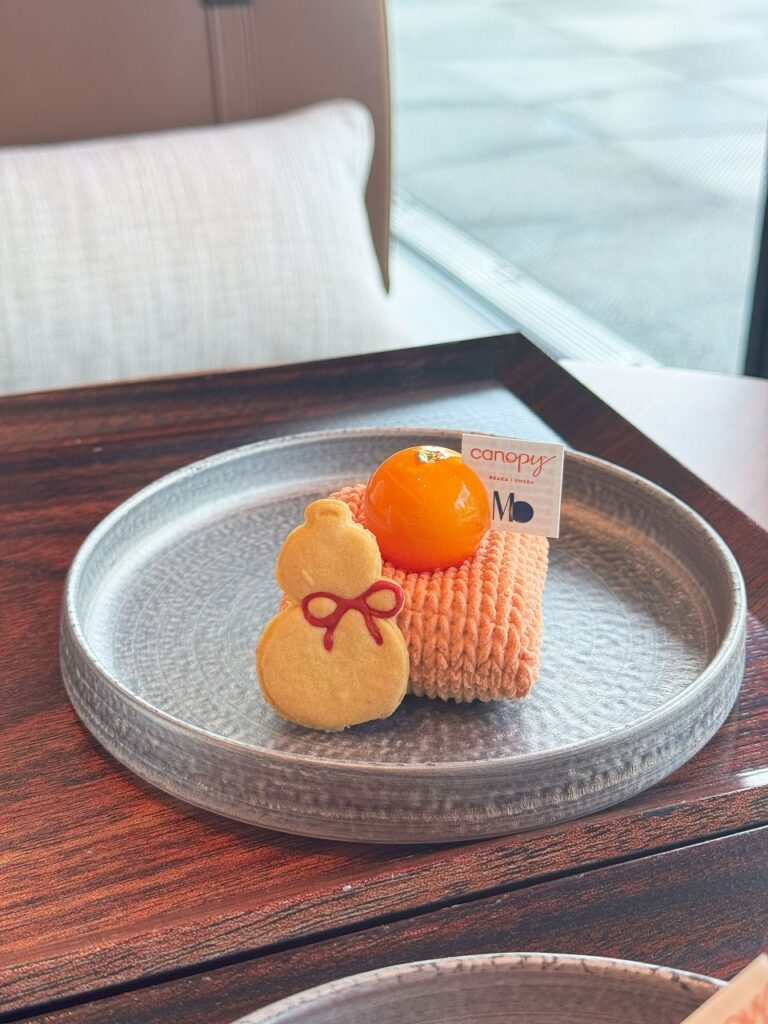 Bean there, UMEDA(ビーンゼア うめだ)がMasahiko Ozumi Parisとコラボしたオリジナル座布団モンブラン