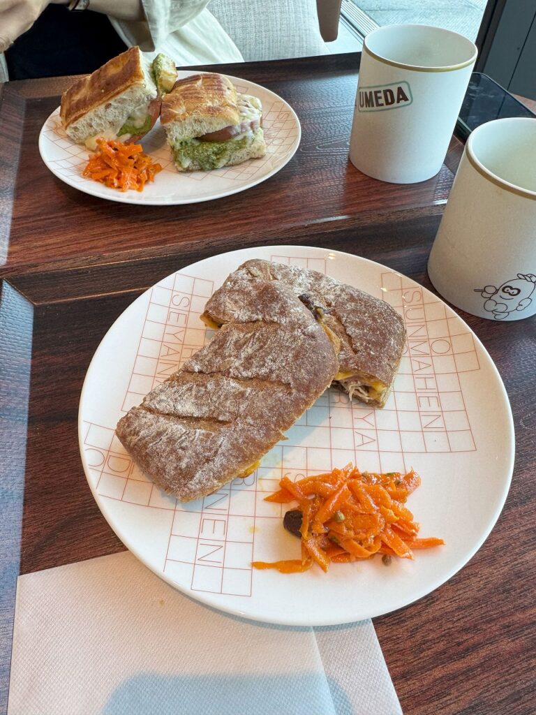キャノピーbyヒルトン大阪梅田にあるビーンゼア うめだ
