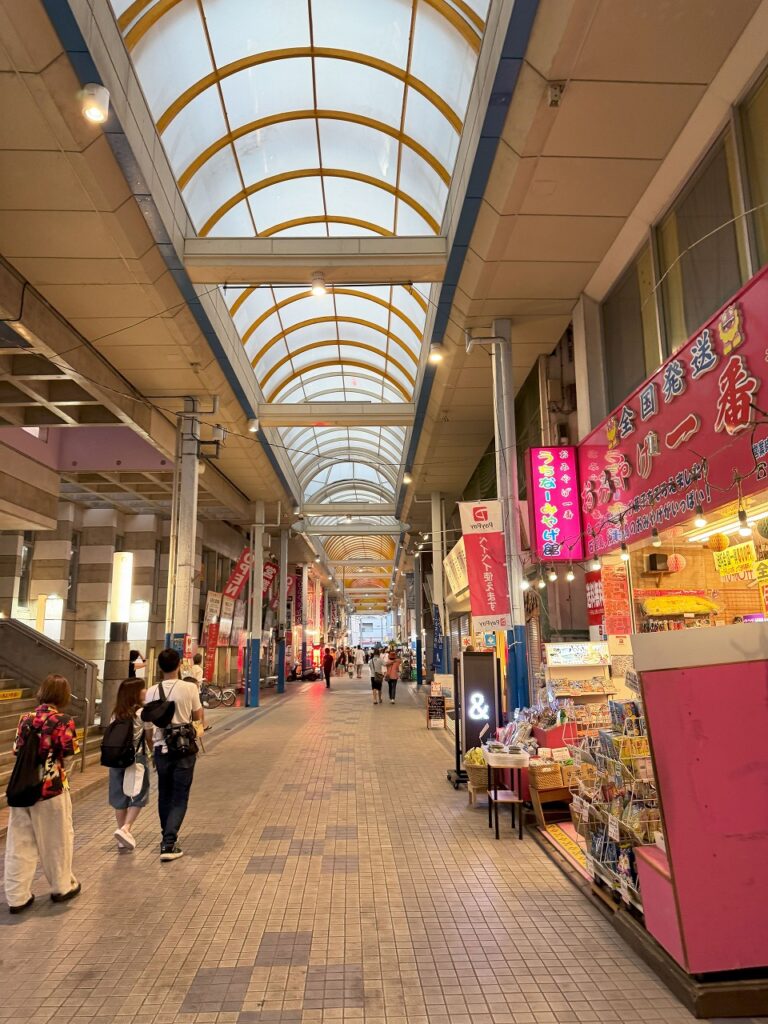 ユーグレナモール