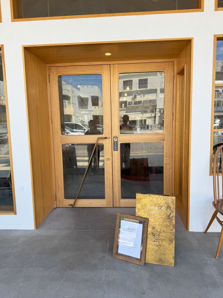 Hinata cafe ishigaki