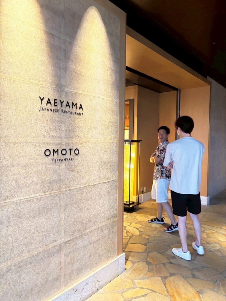 ANAインターコンチネンタルホテル石垣島
オーシャンウィング 日本料理八重山入り口から入る現場男子