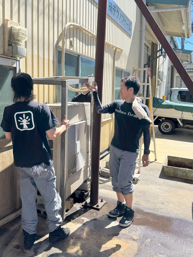 株式会社テクノファーム