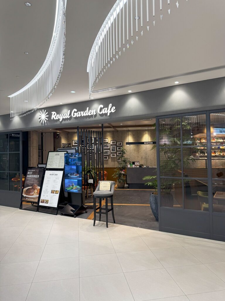 ロイヤルガーデンカフェうめきた
Royal Garden Cafe UMEKITA