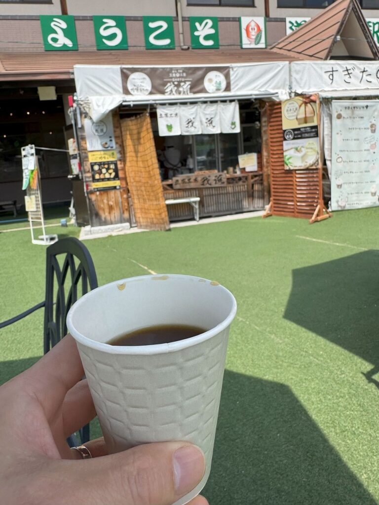 大和路へぐり くまがしステーションでコーヒーを飲む
