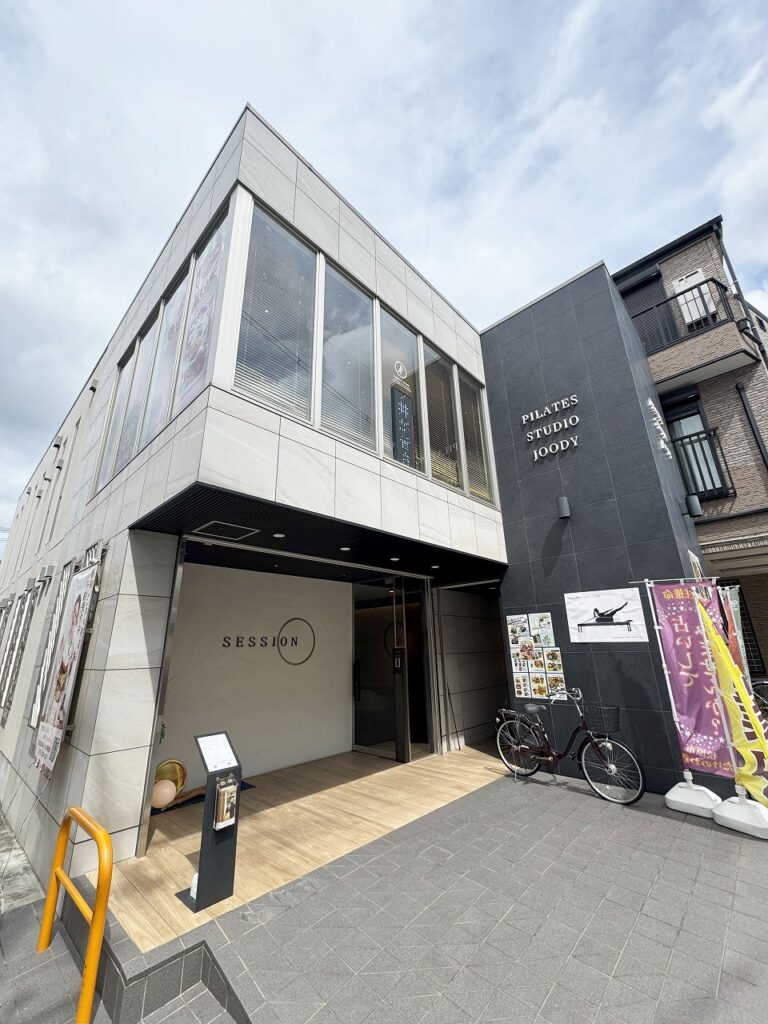 たけのわ食堂、松原市
