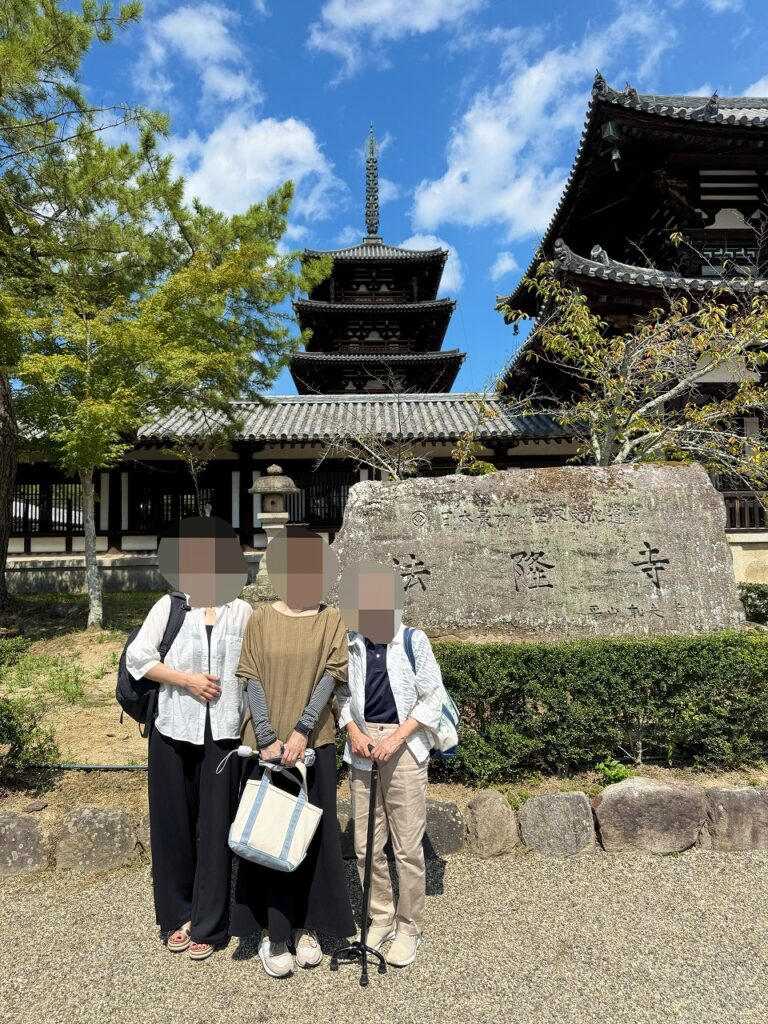 法隆寺、石碑