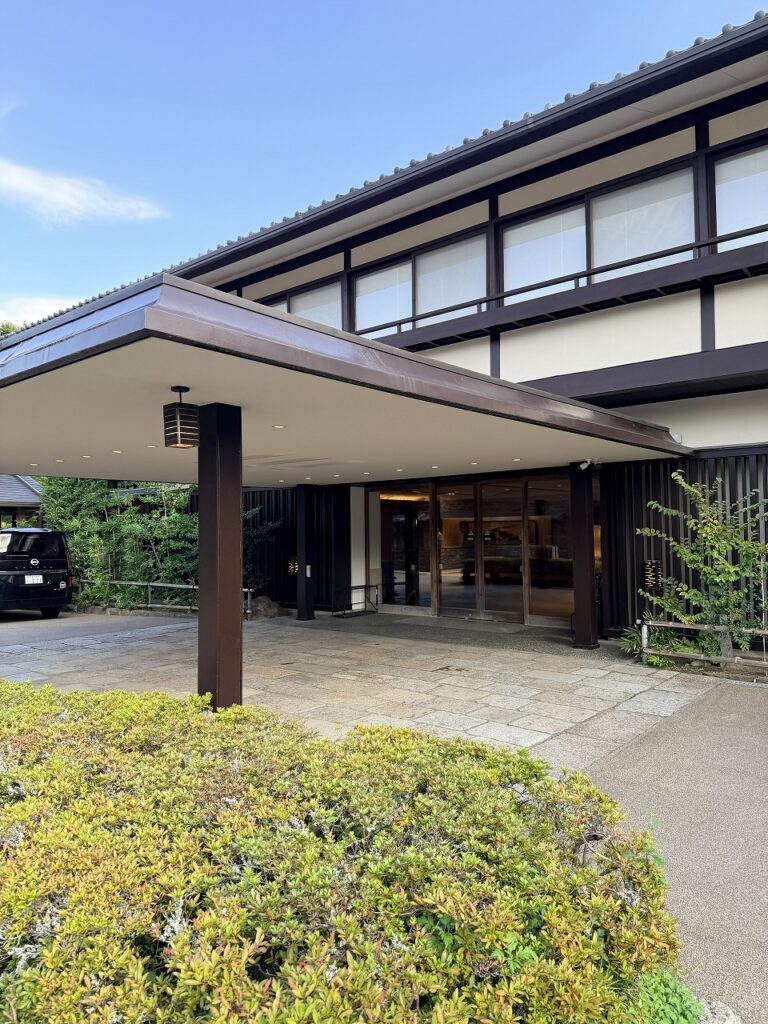 天橋立温泉 和のリゾート 文珠荘 入口