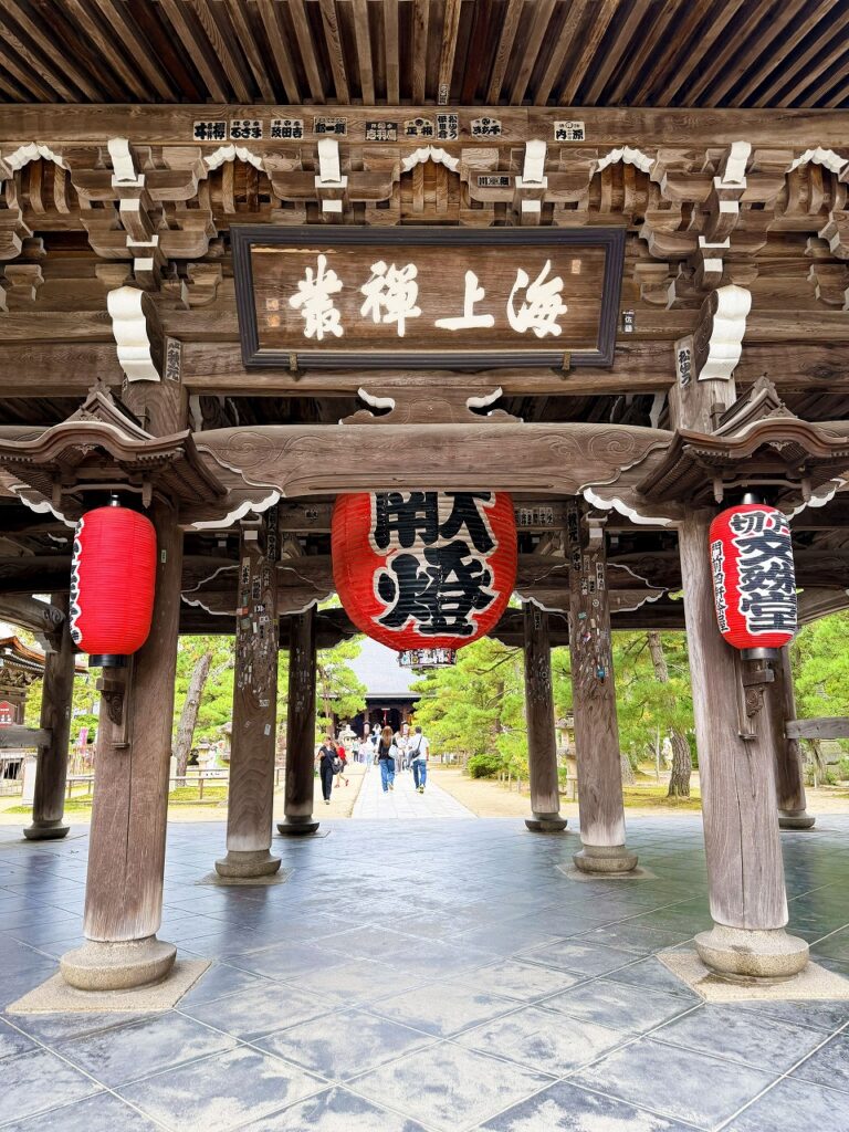 智恩寺 文殊堂