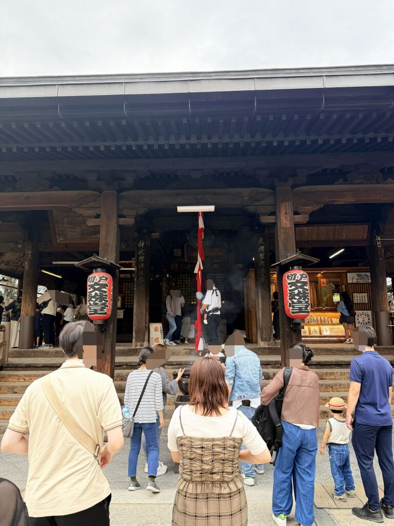智恩寺 文殊堂