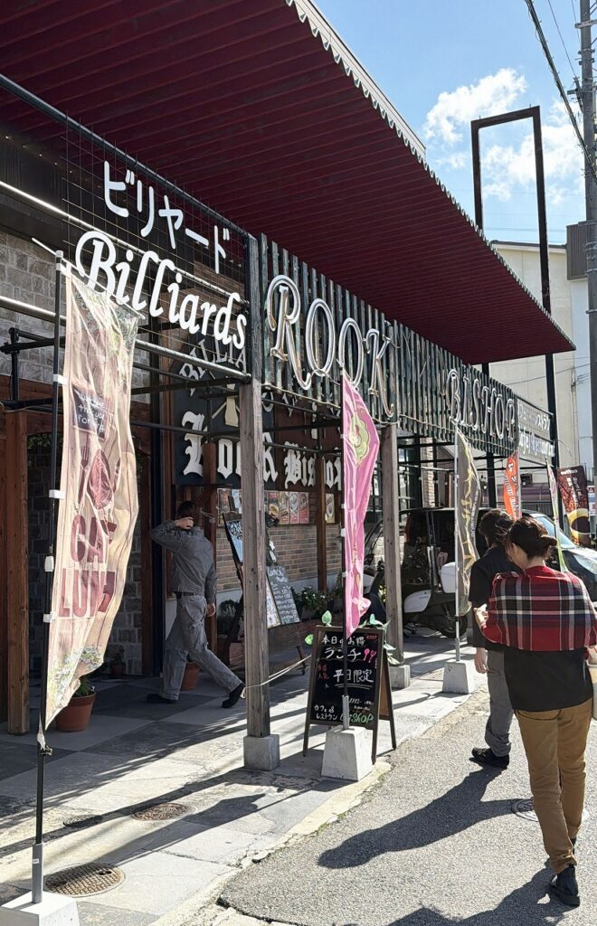 Live Cafe Restaurant Bishop