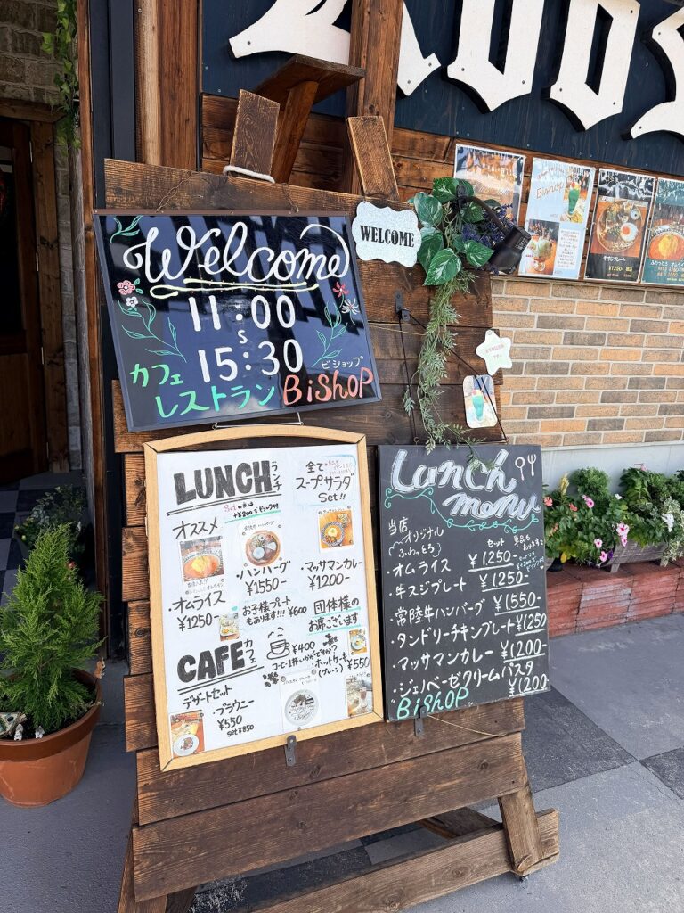 Live Cafe Restaurant Bishop