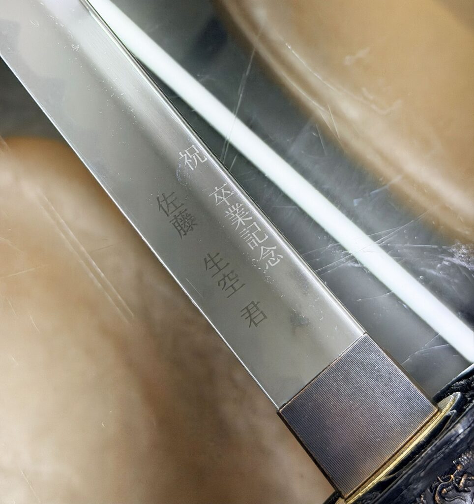 模造等にレーザー刻印しました。どんな具合になるのかはある程度やってみないと分かりません。
大阪府松原市の株式会社テクノファームです