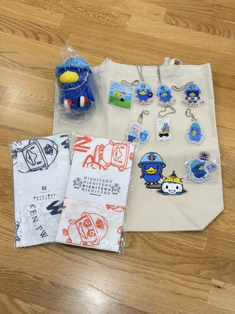 西建設工業株式会社さんのキャラクターグッツ