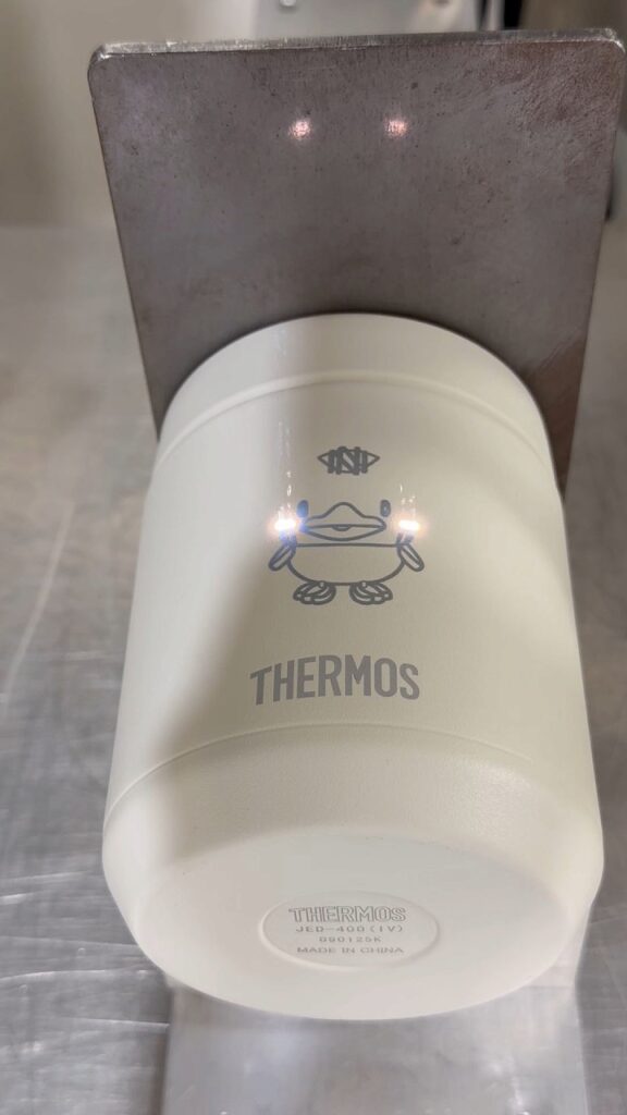 西建設工業株式会社さんのキャラクター、サーモスのスープジャーにレーザー刻印しました!