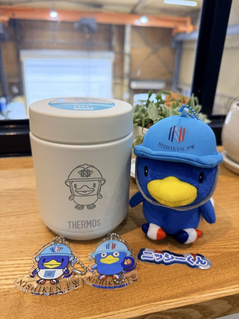 西建設工業株式会社さんのキャラクターをサーモスのスープジャーにレーザー刻印しました!