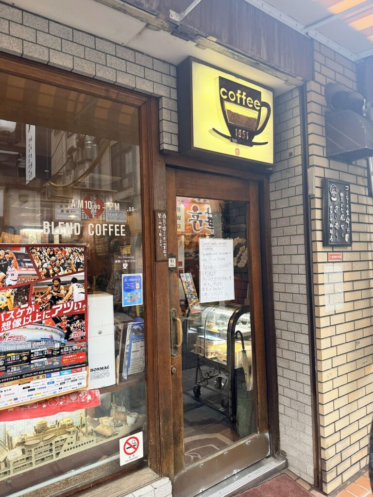 アラビヤコーヒー 難波