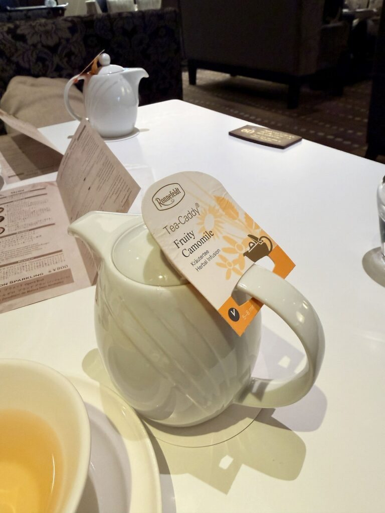 ホテルグランヴィア　ティーラウンジ　アフターヌーンティー　カモミール