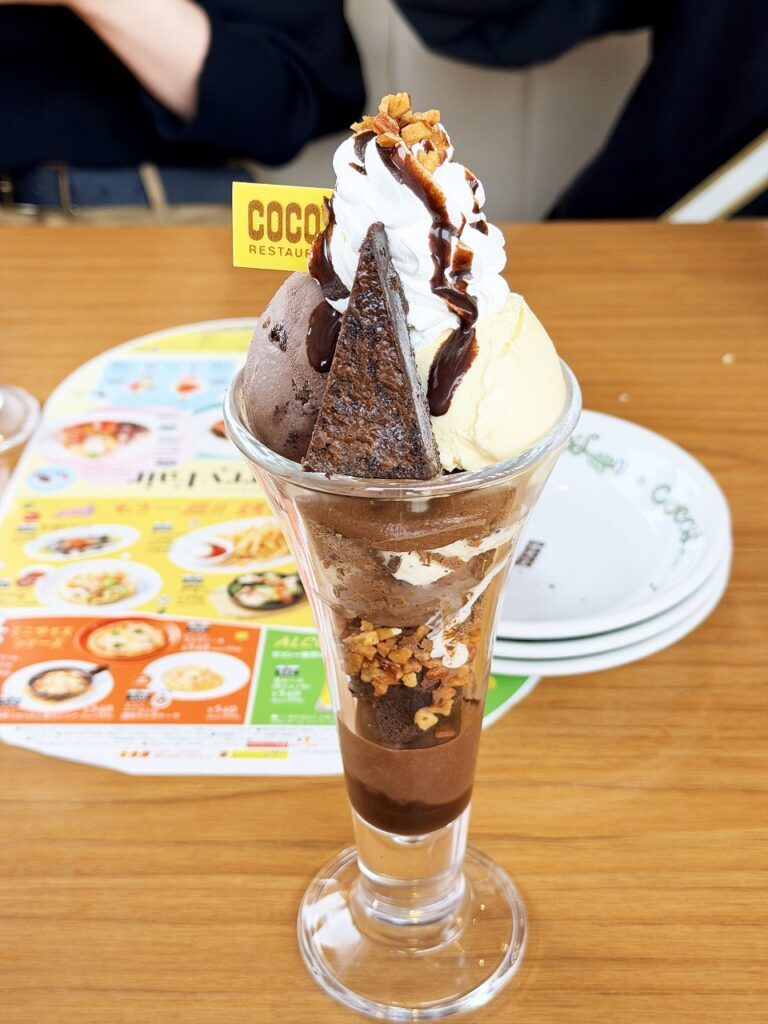 ココスのチョコレートパフェ