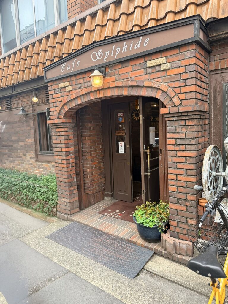 カフェ シルフィード