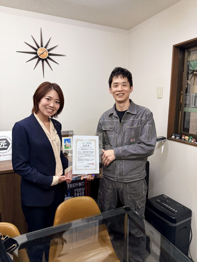 健康経営優良法人ブライト500