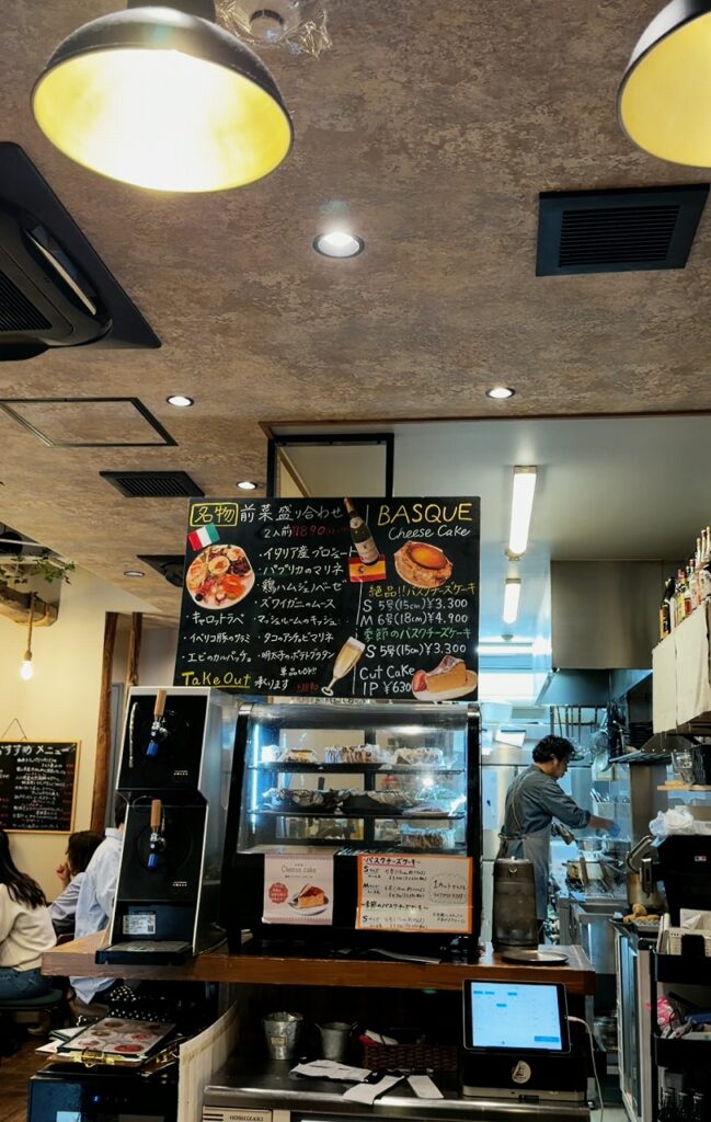 Mr.Pasta　松原市イタリアン