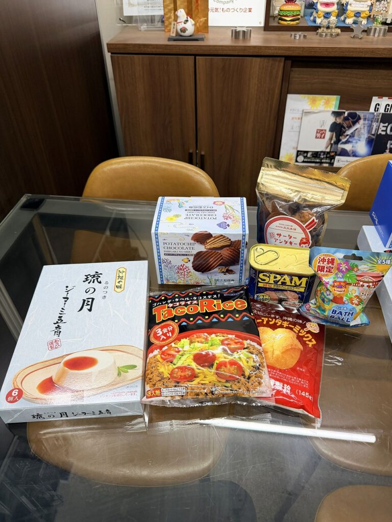 沖縄のお土産