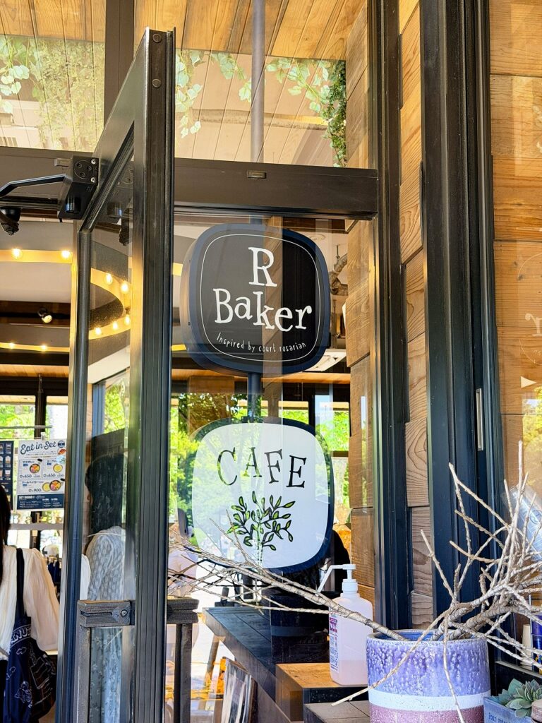 R Baker大阪城公園