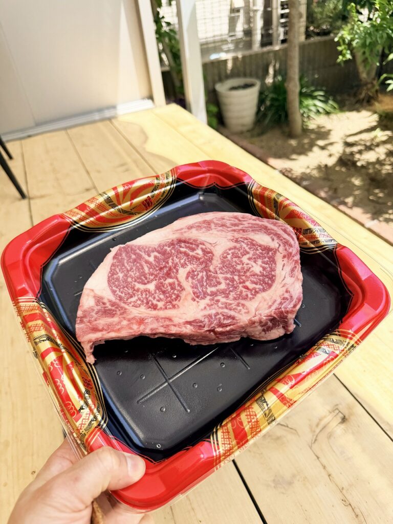 A5 お肉 松屋