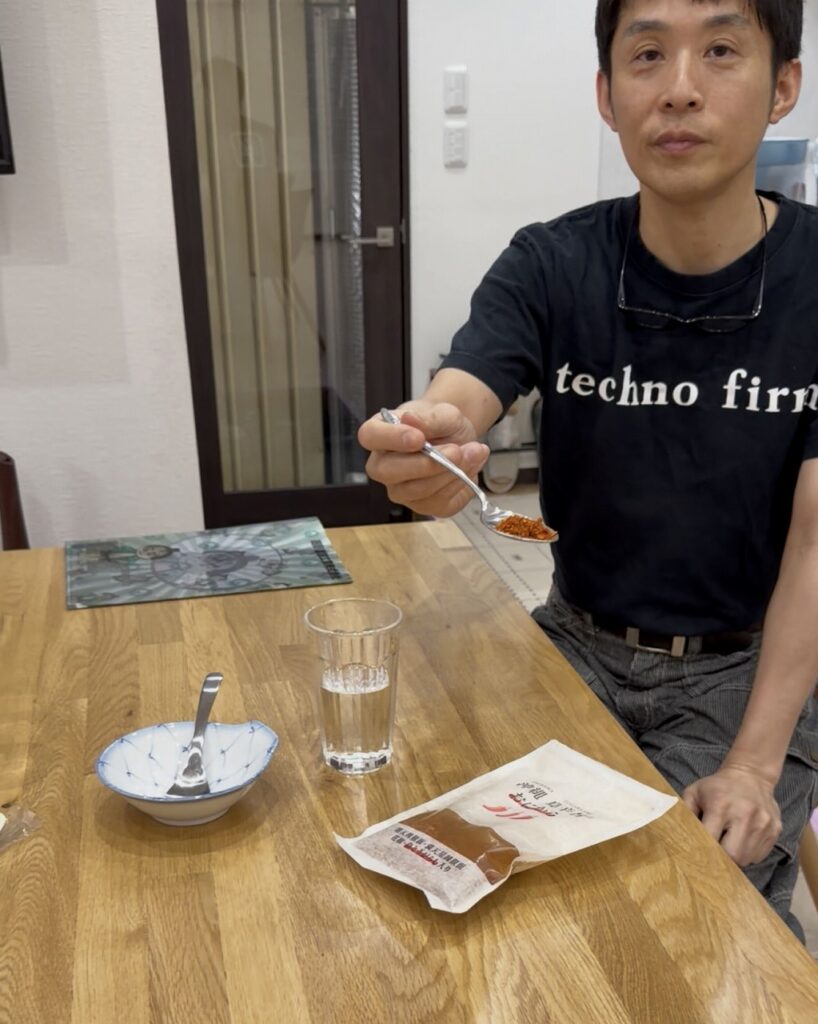 鬼辛食べてみた