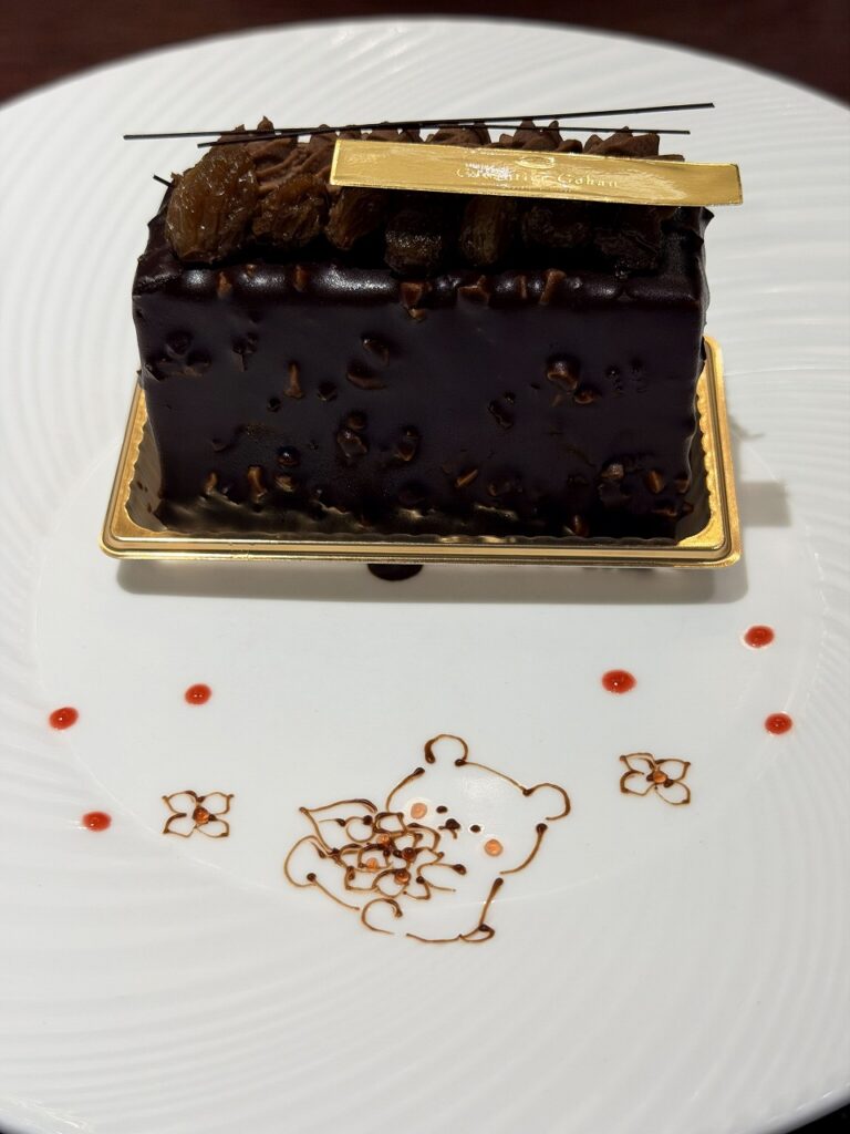 Cacaotier Gokan 高麗橋本店 チョコケーキ