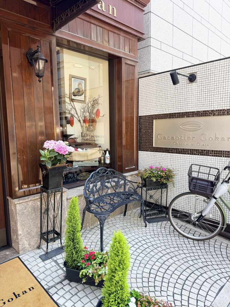Cacaotier Gokan 高麗橋本店