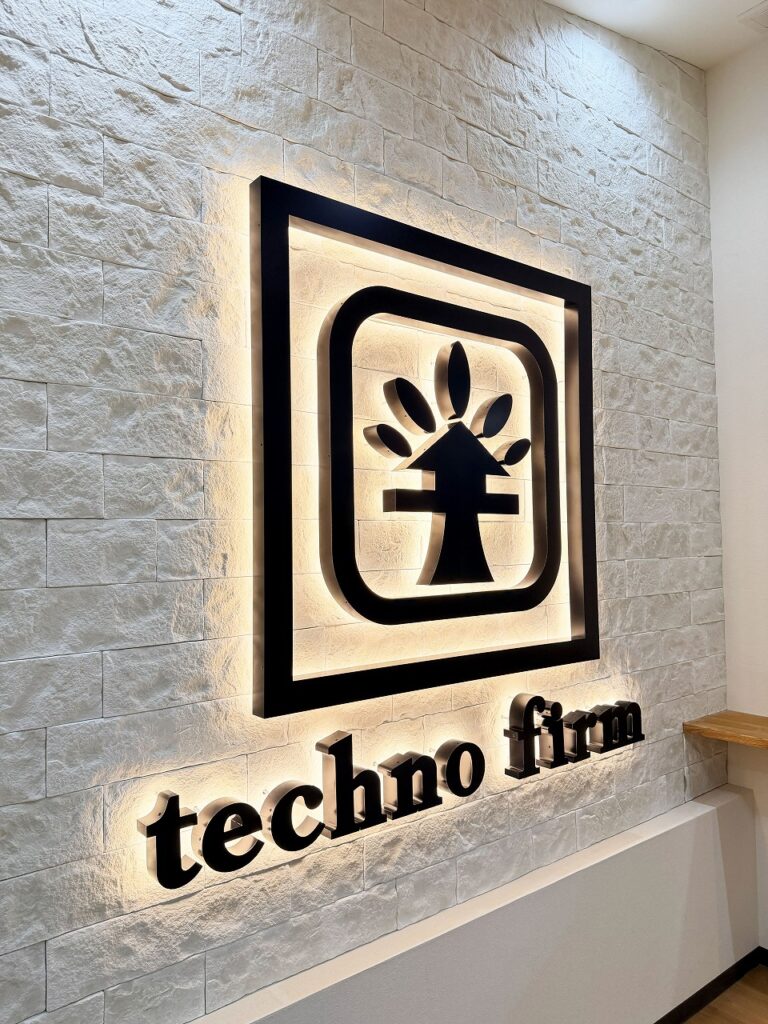 株式会社テクノファームバックチャンネルサイン設置しました