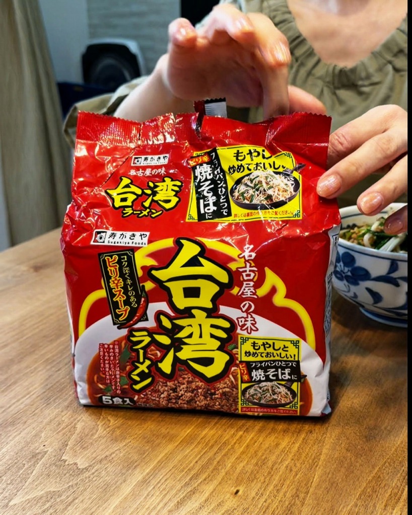 台湾ラーメン、スガキヤ