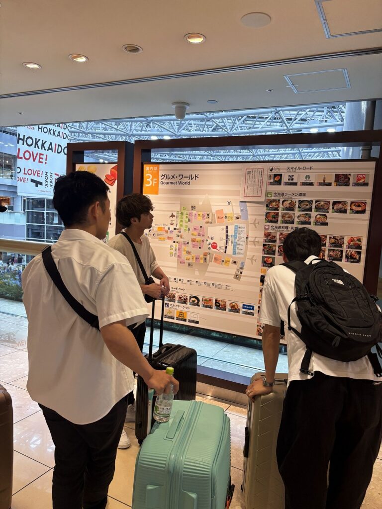 新千歳空港