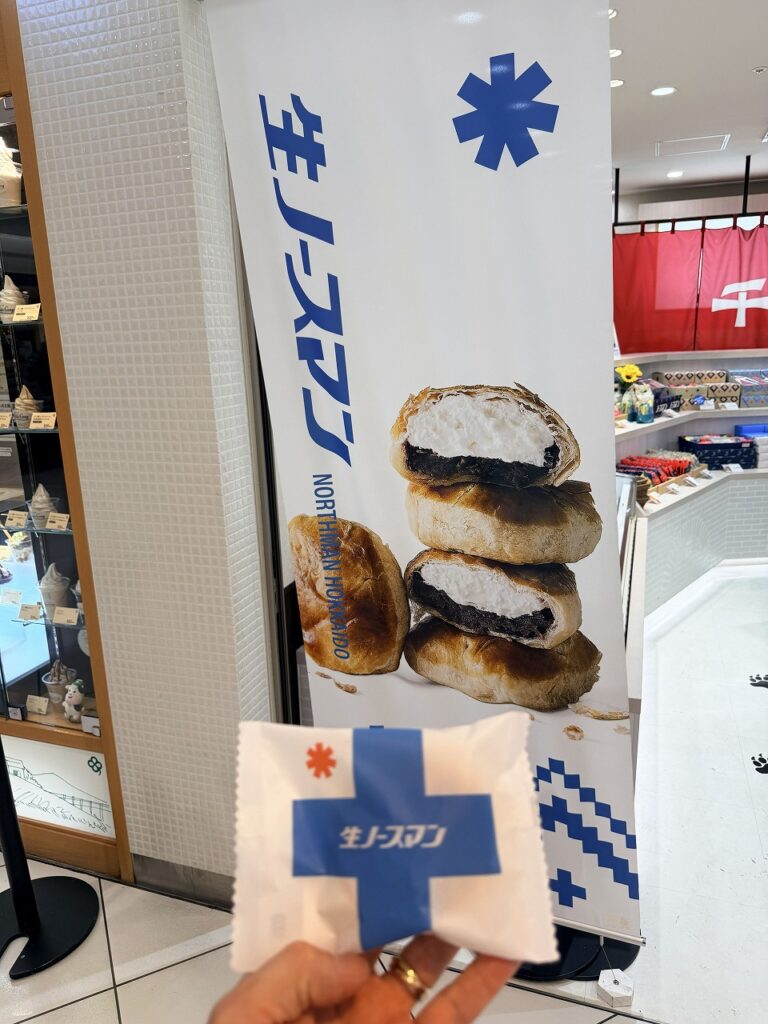 新千歳空港　生スノーマン