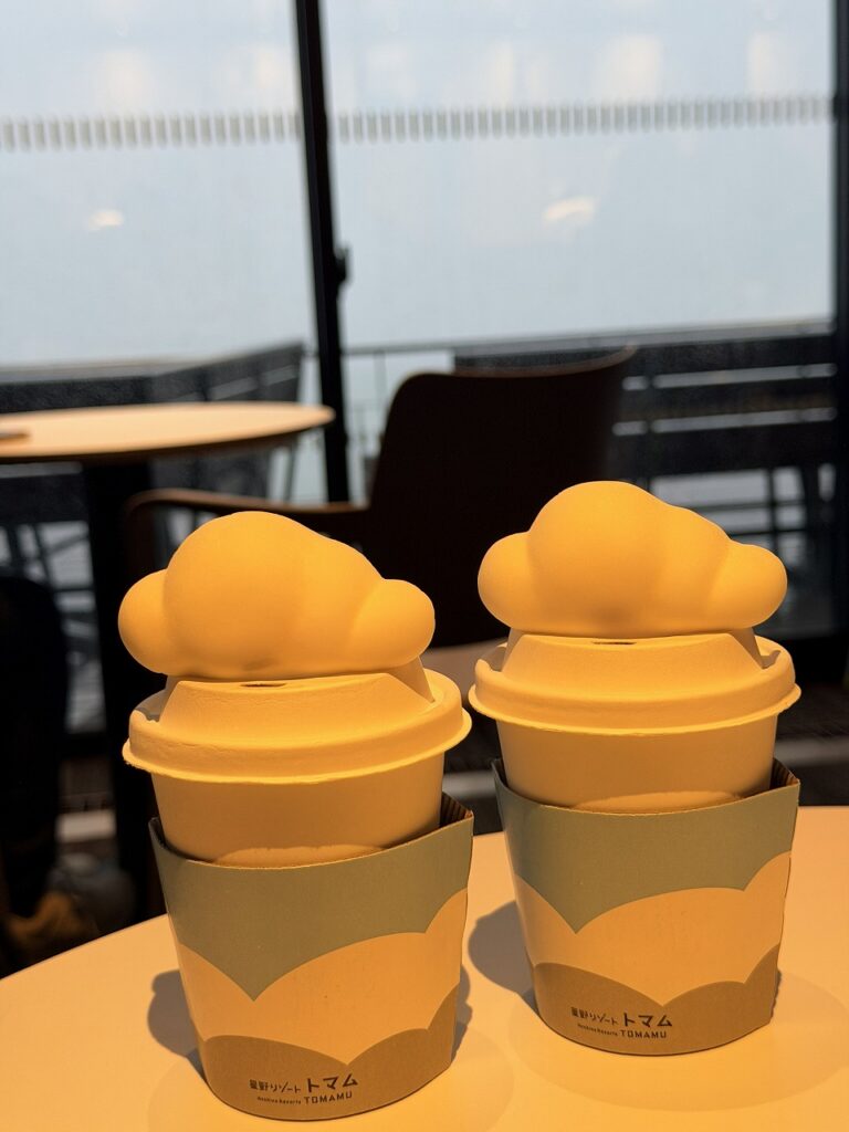 雲コーヒー